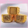 Fashionable Vintage Square Men's Ring Brass Gold Plated Adjustable Finger Jewelry