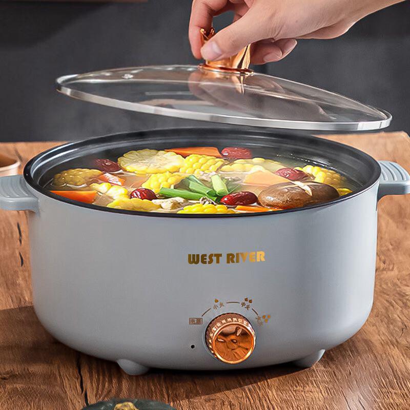 Wutuo Multi-functional Electric Cooker & Hot Pot