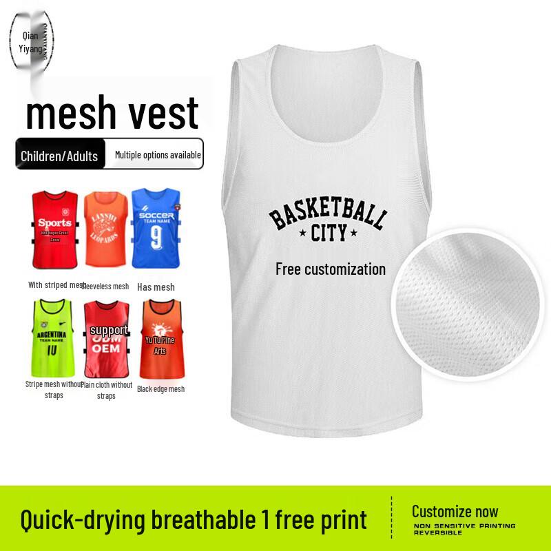 Sports Training Scrimmage Vest for Adults and Kids