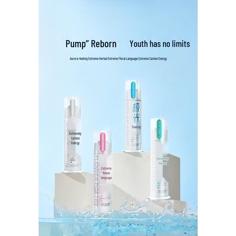 Cold Acid Ling Aurora Sensitive Toothpaste