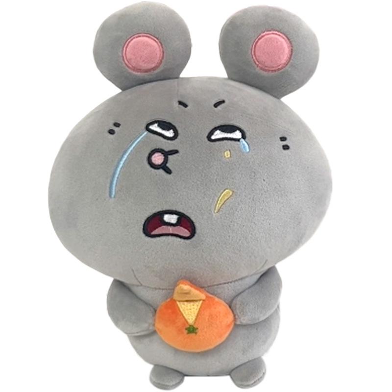 Meiji Rat Plush Keychain: Adorable Pendant & Bag Charm Gift