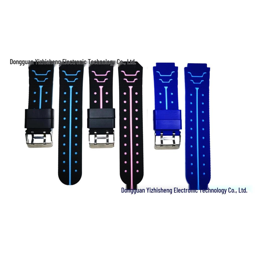 Kids' Silicone Smartwatch Strap, Universal Y-Shaped, Two-Color, 16mm Interface