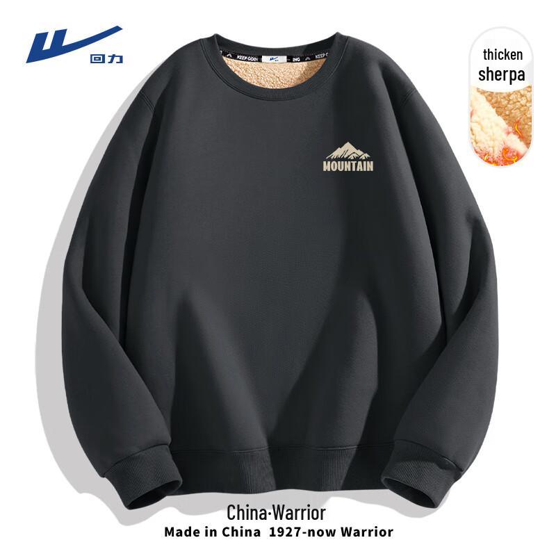 Мужская повседневная толстовка Warrior с флисовой подкладкой M