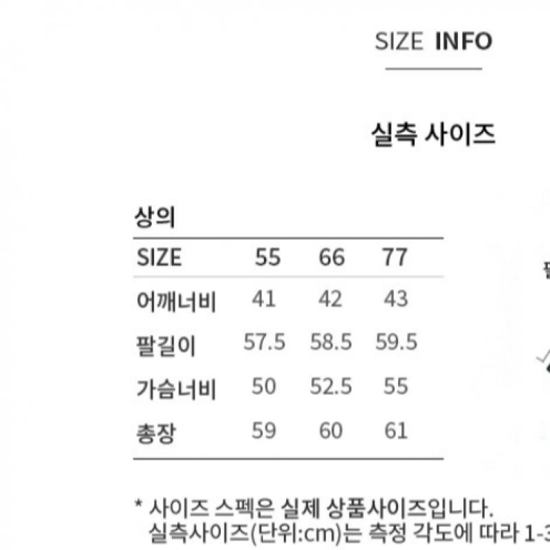  She S miSS  baSic V Neck Knit SSkpop12050 Mg