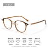 Korean-style high-prescription eyeglasses with small frames, suitable for women with round or square faces, and for female students98772Plain Myopia