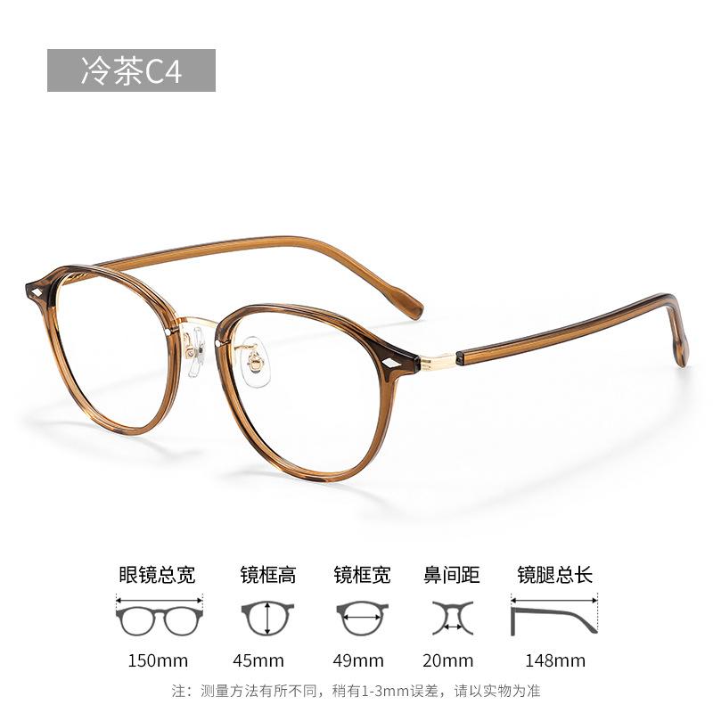 Korean-style high-prescription eyeglasses with small frames, suitable for women with round or square faces, and for female students98772Plain Myopia
