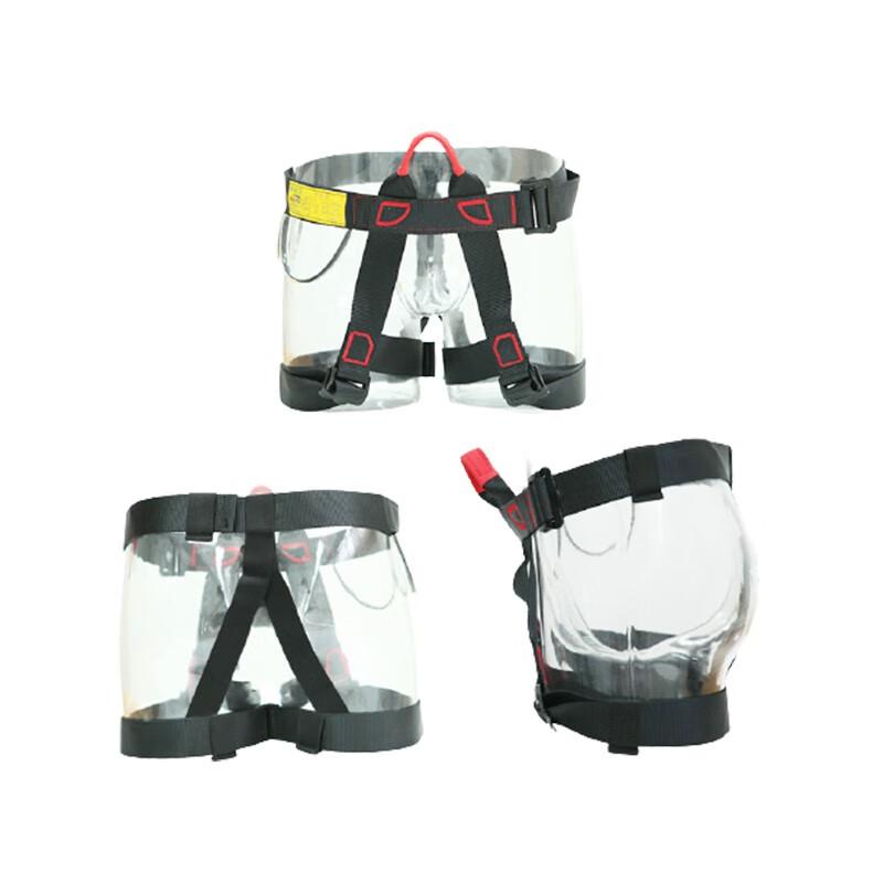 JinRuiFu Climbing Safety Harness Seat Cover