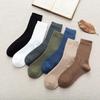 Socks Men'S Medium Socks Solid Color Men'S Socks Cotton Men'S Classic Athleisure Business Socks Thigh Socks