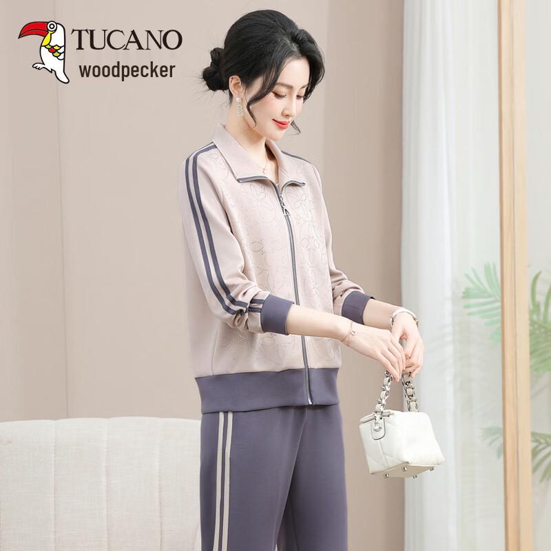 

TUCANO Women s Stylish Spring Casual Sportswear Set 2XL