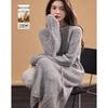 Demana Winter Elegant Cable Knit V-neck Tassel Belt Dress