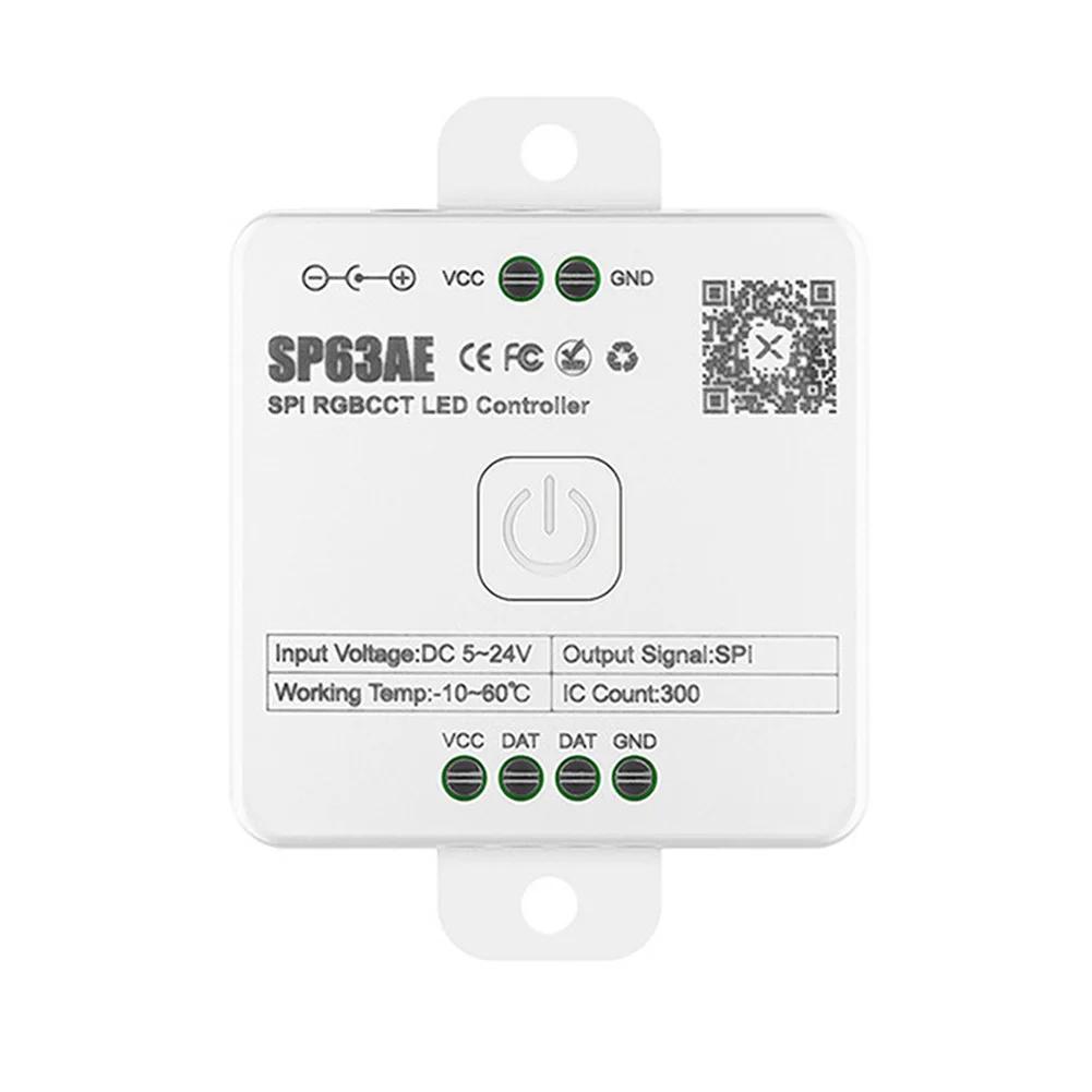 DC5V to 24V Addressable RGB LED Controller with Music Reactive Lighting 146 Preset Modes and Multi Group Control