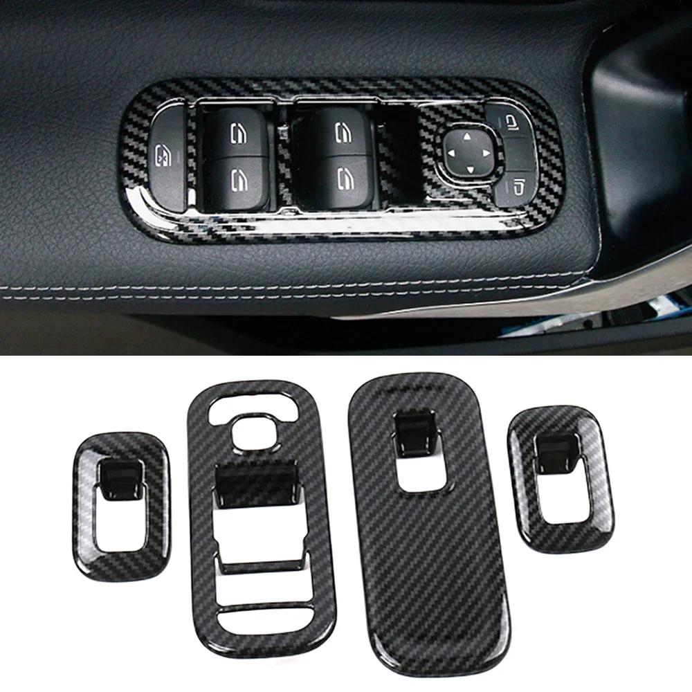 Interior Accessories For Mercedes Benz A Class W177 V177 A180 A200 A250 Car Styling Center Console Part Carbon Fiber Refit Trim