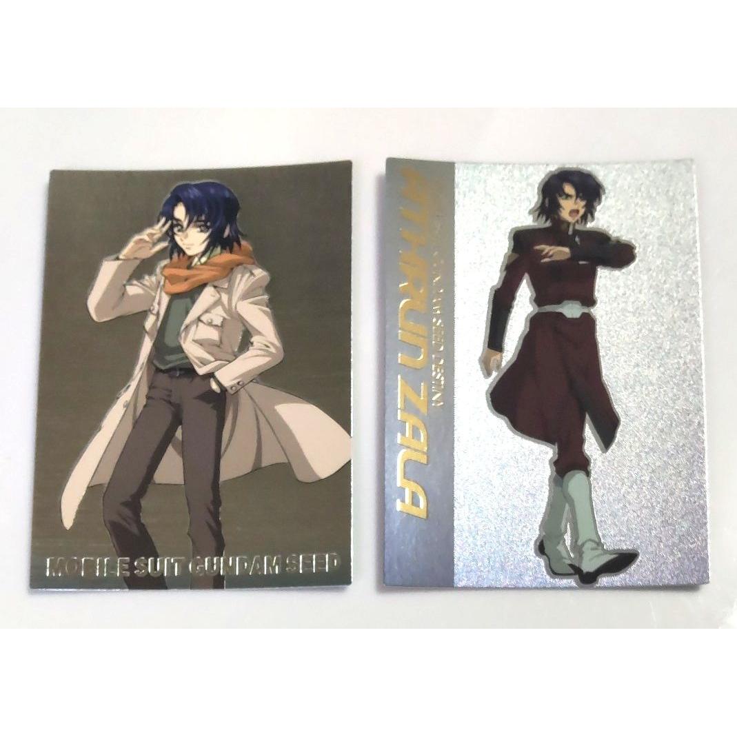 Used Mobile Suit Gundam SEED DESTINY Carddas Masters Carddas Masters Athrun Zara Trading Card 2 pieces