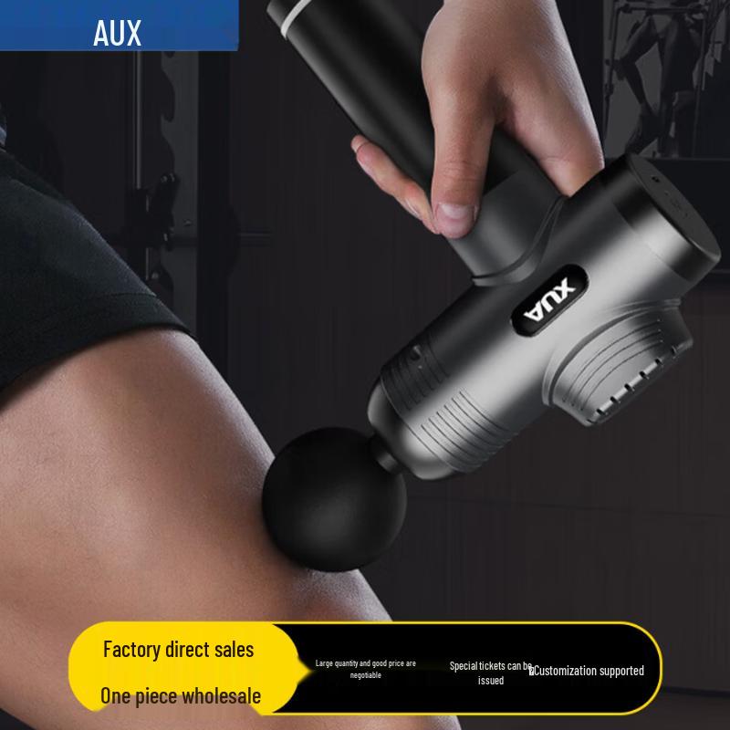 

AUX Portable Percussion Massager CN plug (adapter included)