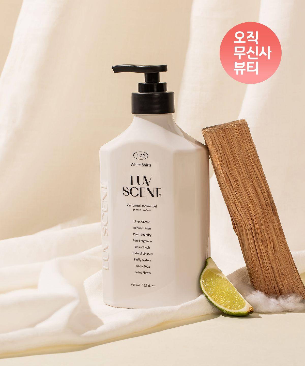 Body Wash White Shirt Linen Cotton 500ml