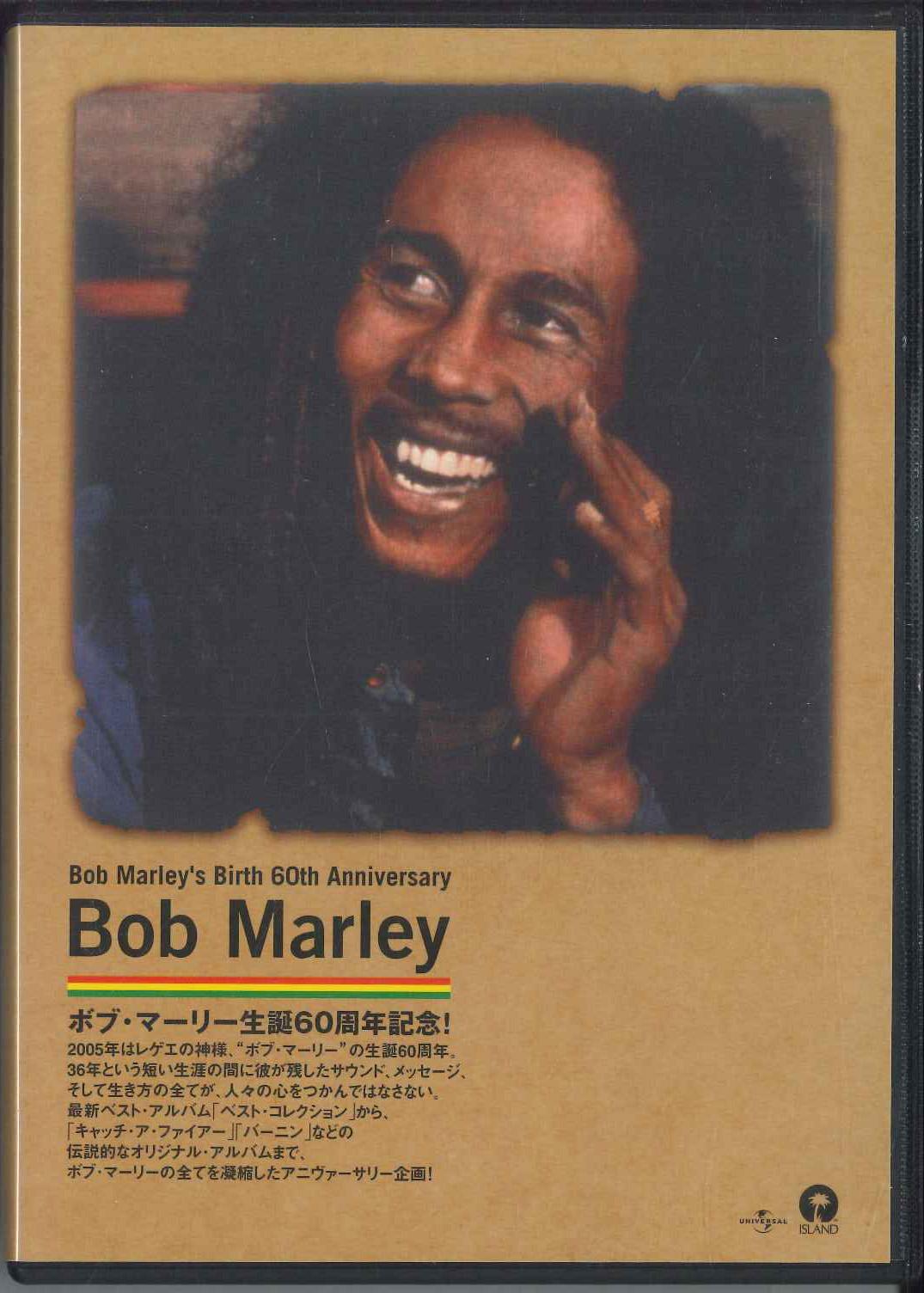 

DVD BOB MARLEY - Bob Marley s Birth 60th Anniversary NONE NONE Japan Reggae, Ska & Dub Used