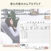 Awesling U-Shaped Body Pillow for Pregnancy, Full-Body Pillow, Nursing Pillow, Pregnancy Body Pillow, Maternity Body Pillow, Sleep-Friendly Item, Back
