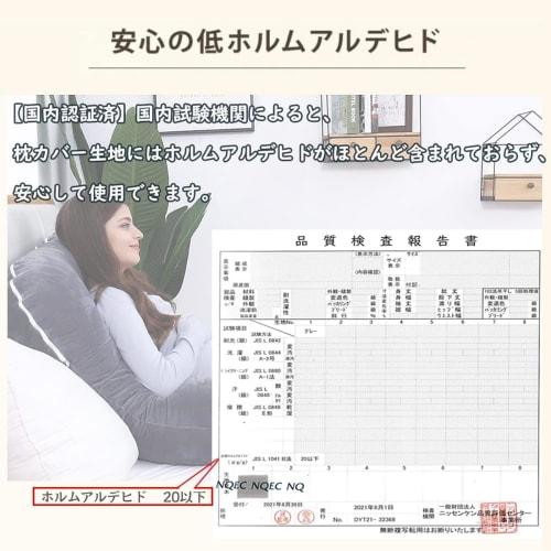 Awesling U-Shaped Body Pillow for Pregnancy, Full-Body Pillow, Nursing Pillow, Pregnancy Body Pillow, Maternity Body Pillow, Sleep-Friendly Item, Back