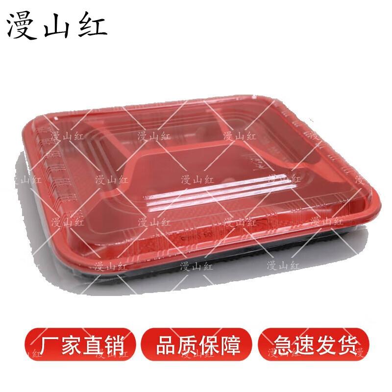 Manshanhong 4-Compartment Disposable Meal Prep Containers