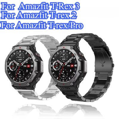 Luxurious Stainless Steel Band For Amazfit T Rex3 Smart Watch Strap Metal Bracelet For Huami Amazfit T Rex 2 Amazfit T-rex/rex Pro