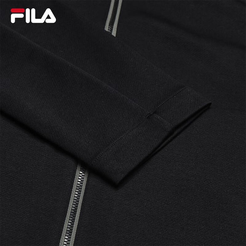 Fila Men's Knit Long-Sleeve Stand-Collar Jacket