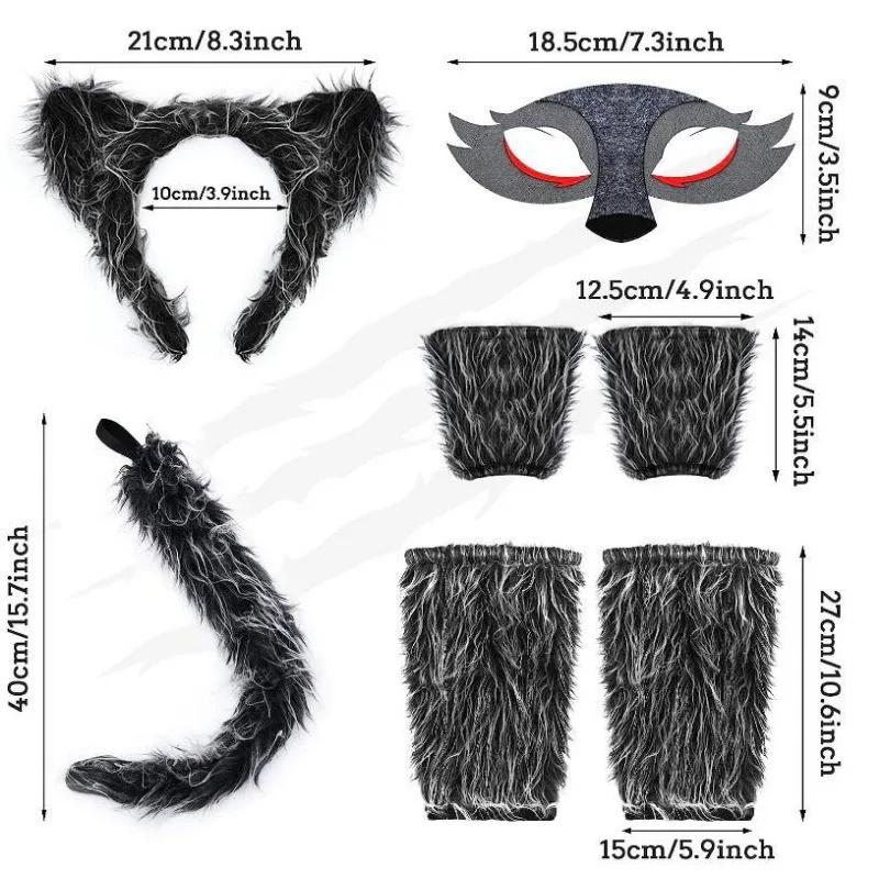 Bentiță cu Urechi de Lup pentru Fete, Fustă cu Coadă, Mască, Set Costum Lup Cosplay, Costum Scenă Copii, Cadou de Ziua de Naștere, Halloween, Rochie Animal