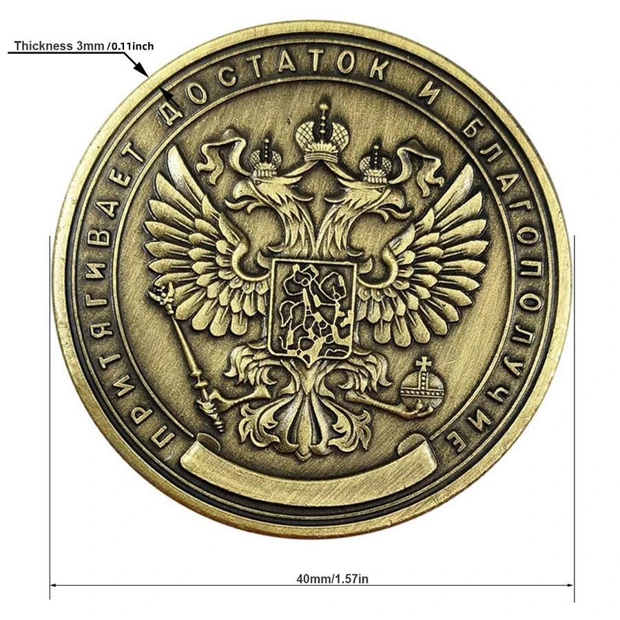 1 PC Russian Million Ruble Challenge Coin Medallions Coin Home Decor European Style Coin Collection Commemorative Coin Gift