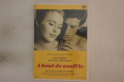 DVD DVD, JEAN-LUC GODARD - Selfishly Digital New Master Editio BBBF6515 HAPPINET Japan Movies & DVD Used