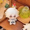 10Cm Plush Doll Game Onmyoji Magmatron Cosplay Cute Printing Nunu Cotton Padding Pendant Backpack Keychain Plushie Gift Xmas