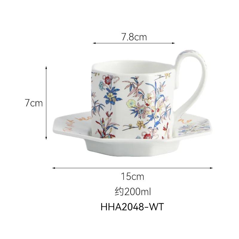 Französische Orchidee Keramik Kaffeetassen & Untertassen Set Zuhause Büro Spülmaschine Milch Latte Cappuccino Mädchen Geschenk Tasse
