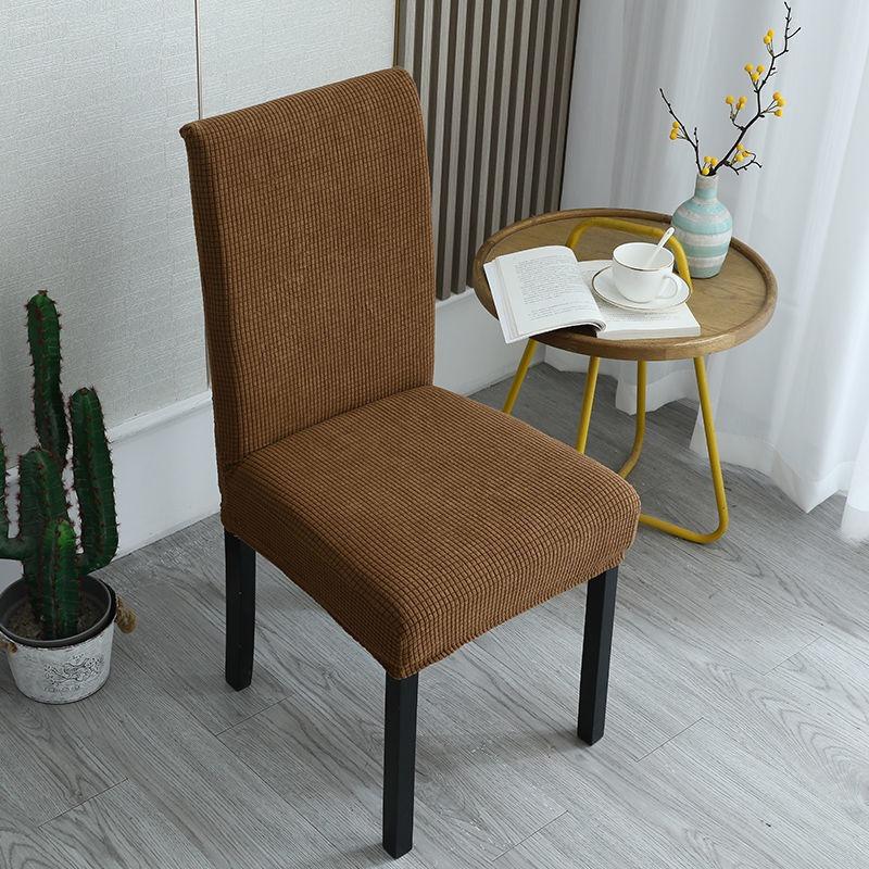 Thickened Chair Cover Universal Chair Elastic Connected Stool Cover Table Chair Cover