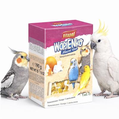 Vitapol Lime Block - XL Lime Orange Block - Block For Parrots 190G
