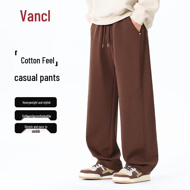 

Men s Relaxed Fit Straight-Leg Curved Pants M
