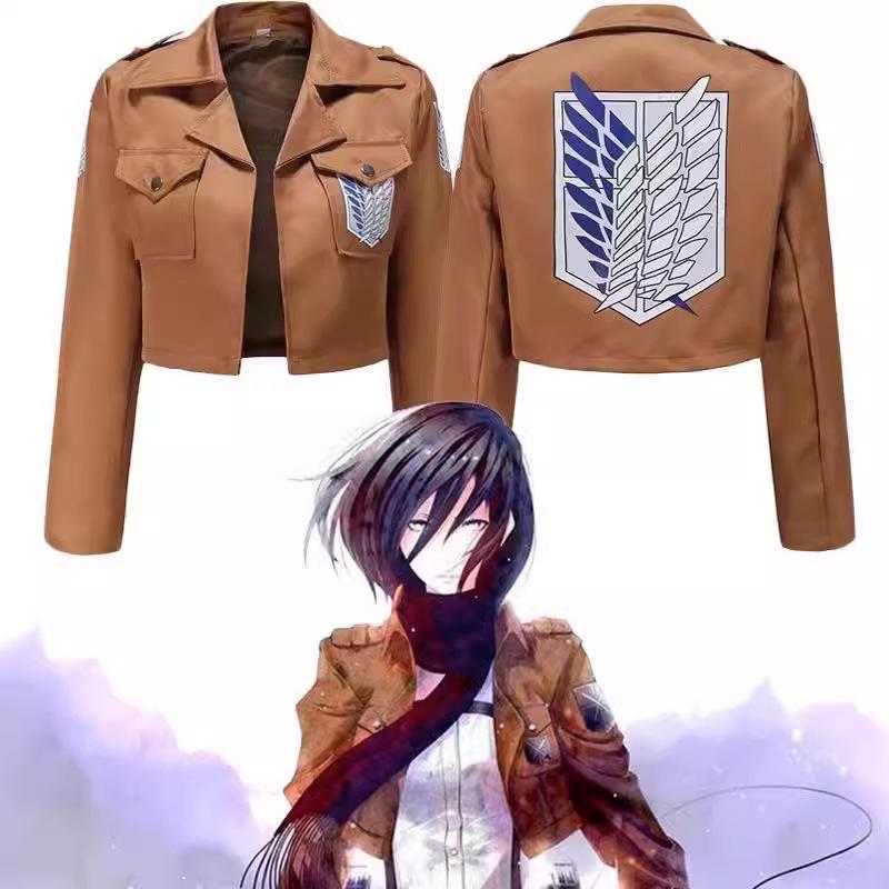 Attack on Titan Wings of Freedom Leather Jacket & Skirt Set