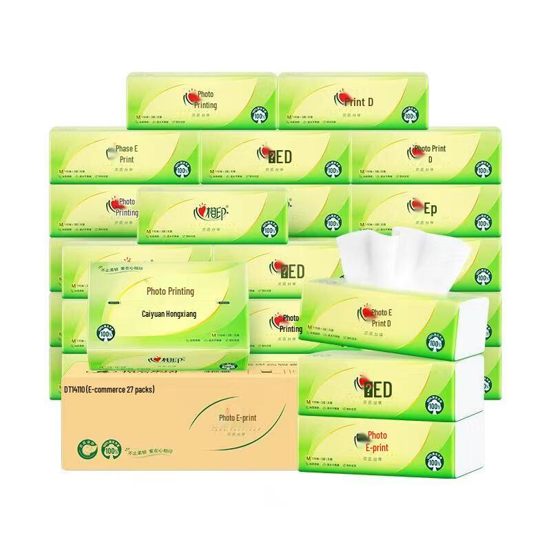Mind Act Upon Mind Tea Whispers Facial Tissues