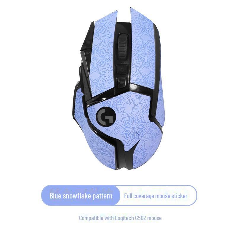 Rutschfeste, schweißfeste Mausaufkleber für Logitech G502 (Kabellos/Kabelgebunden) & Hero Schutzfolie