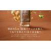 BOTANIST - ROOTH Aging Care Botanical Shampoo Straight Grapefruit & Ginger