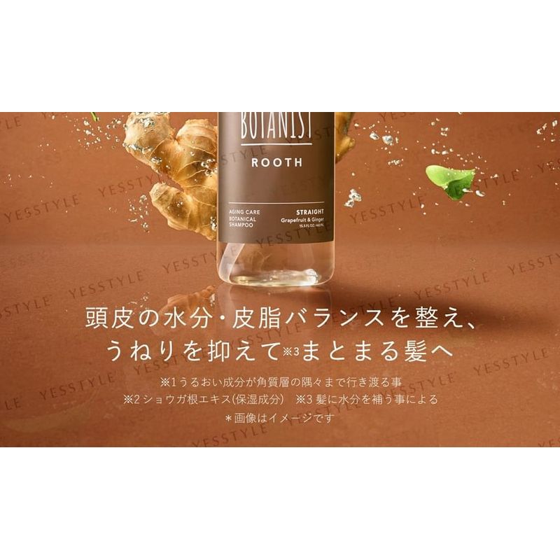 BOTANIST - ROOTH Aging Care Botanical Shampoo Straight Grapefruit & Ginger