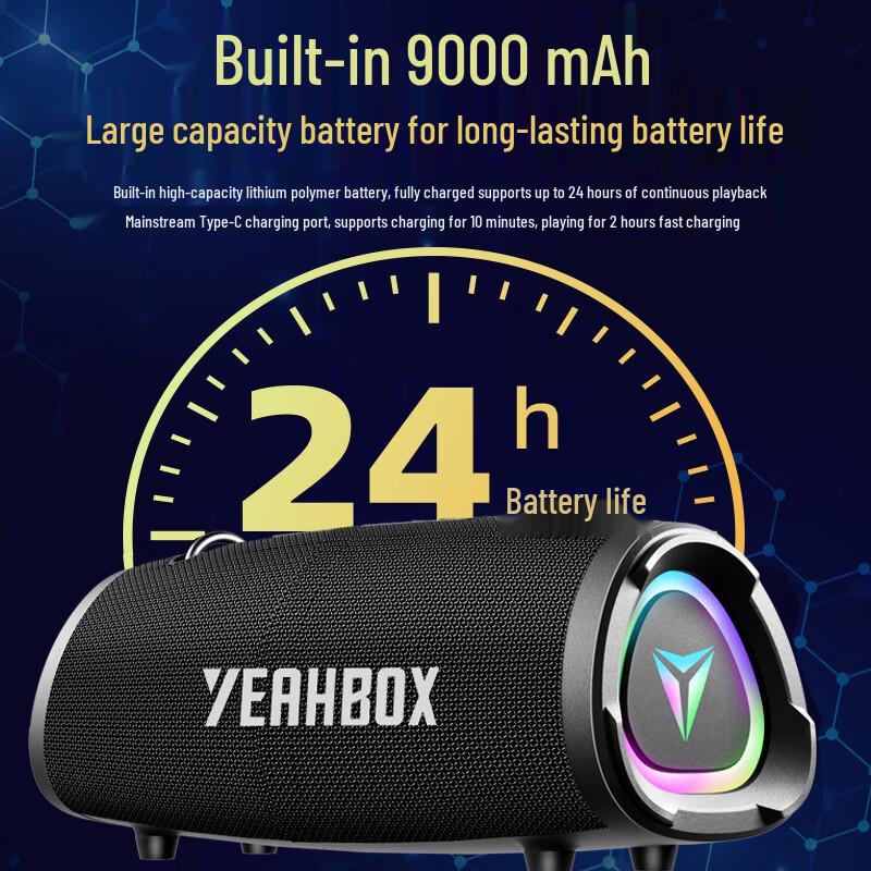 YEAHBOX Sonic Boom Bluetooth Speaker CN Plug (adapter Included)