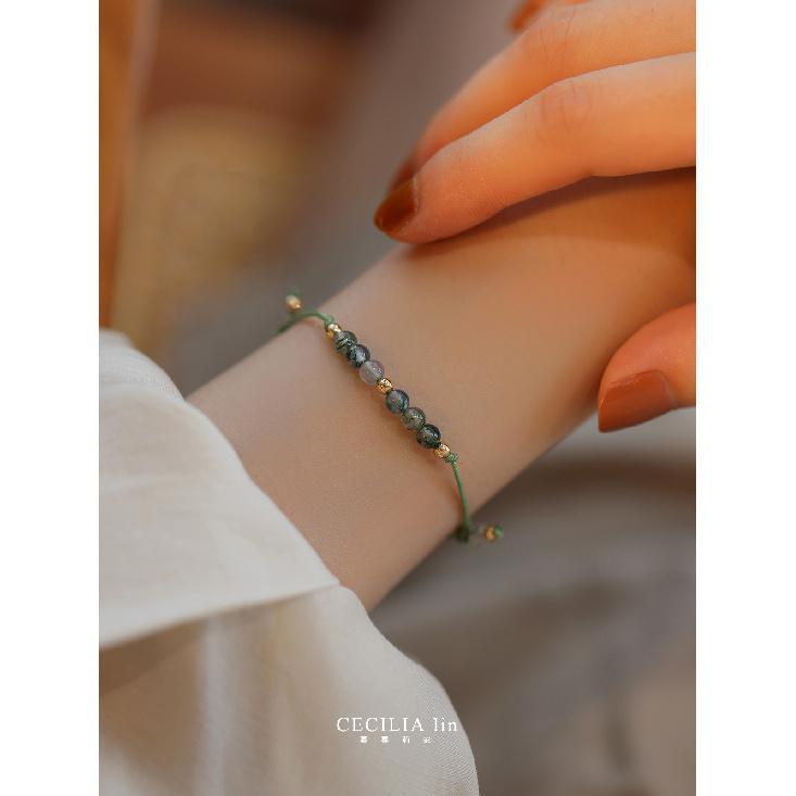 

Recommended jewelry: aquamarine, agate, and grape stone bracelet Niche original design light luxury style gift bracelet Aquatic agate，Adjustabl