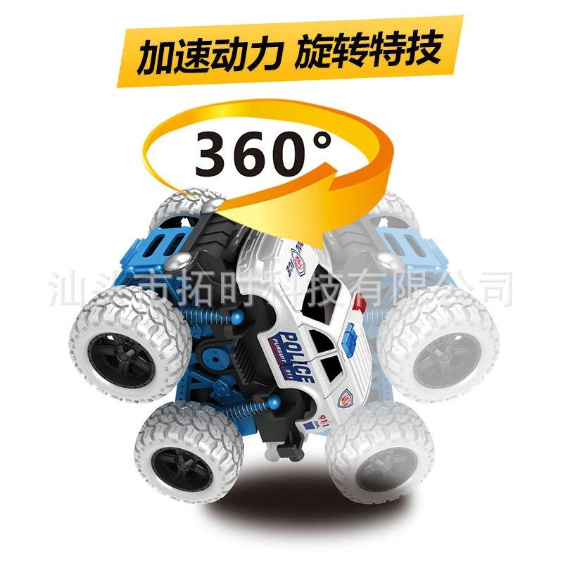 Exciting Inertia Toy Police Car For Boys Wholesale Gift For Children With Abs Material