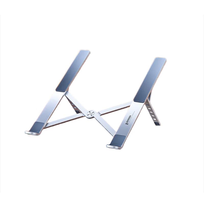 

UGREEN Aluminum Foldable Laptop Stand