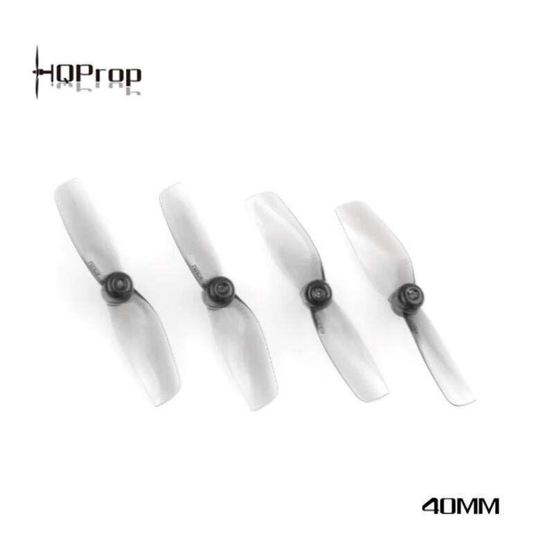 

HQPROP 40mm FPV Drone Propellers