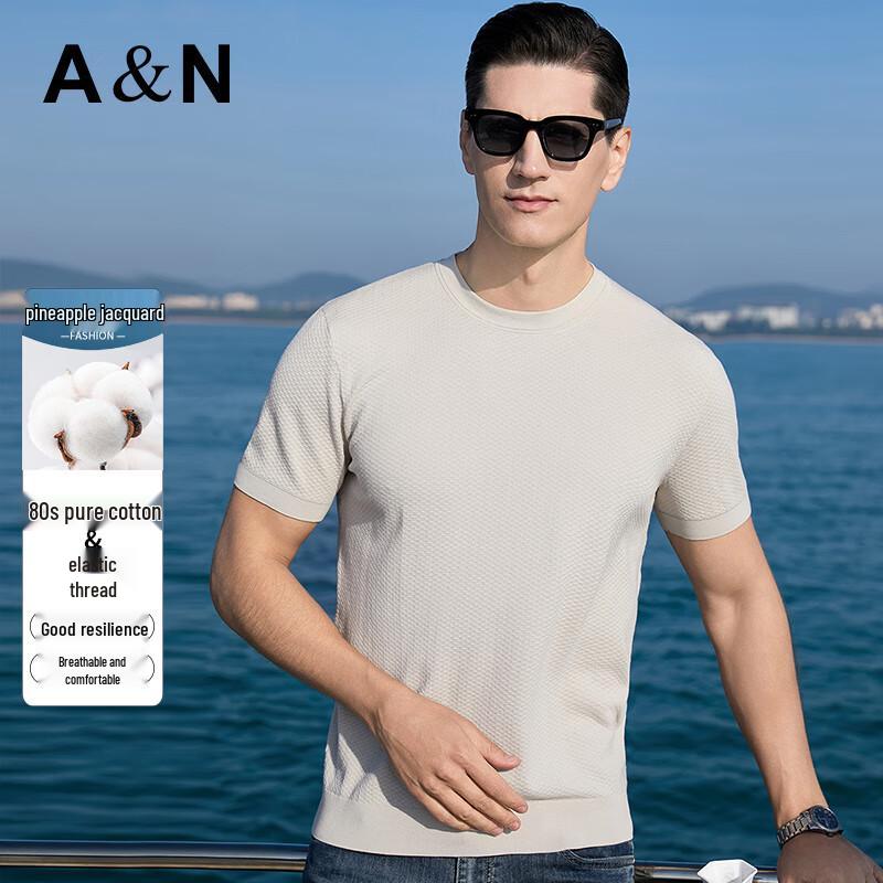 Antonio Men s Premium 80-Count 100% Cotton Pineapple Jacquard T-Shirt L