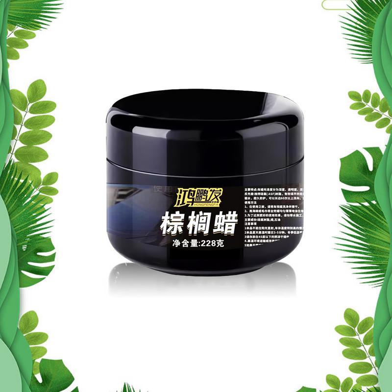 Car Scratch Repair Paste Car Paint Solid Wax Dust-Proof Waxing 200g Automotive Detailing Wax Ceramics Coating For Vehicles