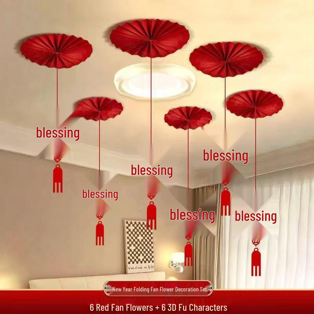 

Wedding Ceiling Streamers & Décor Set: Bridal Chamber & Living Room Arrangement with Xi Character красный