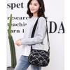 Nylon Multi-pocket Crossbody Bag for Women