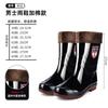 Water shoes medium tube rainproof black labor insurance velvet rain shoes men's water boots PVC rubber