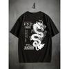 2024 New Hot Selling China Totem Dragon Print Men's T-shirt Summer Outdoor Sports Oversized Tees Cotton Man Womens T-Shirt Tops
