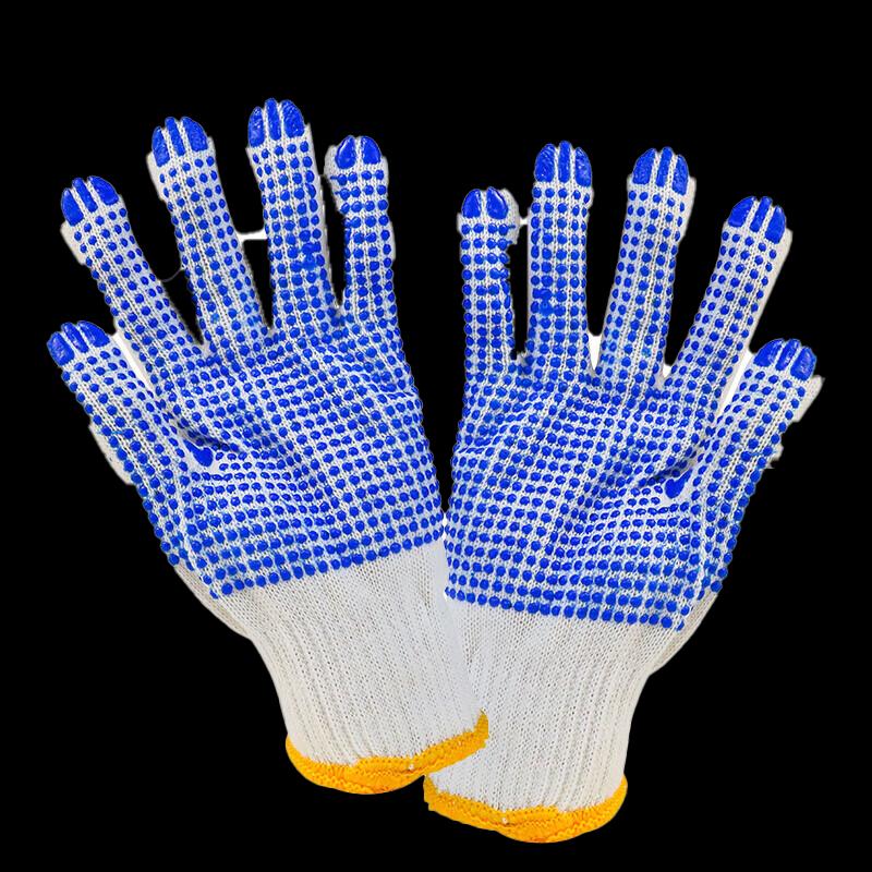 Jinnong Dotted Anti-slip Work Gloves